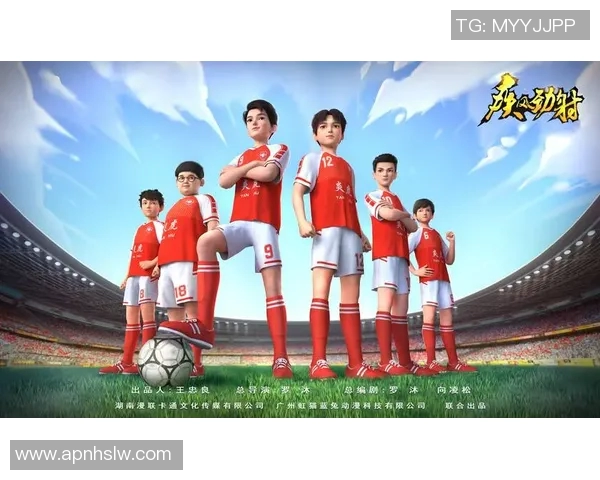 足球明星炫酷壁纸震撼来袭 精选酷炫爆表瞬间点亮你的屏幕