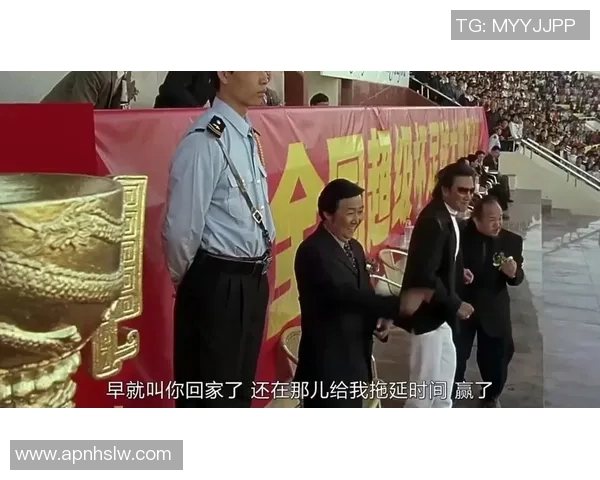 少林足球星爷颁奖典礼闪耀全场传奇球技与喜剧魅力交织的巅峰时刻 少林足球星爷颁奖典礼闪耀全场传奇球技与喜剧魅力交织的巅峰时刻