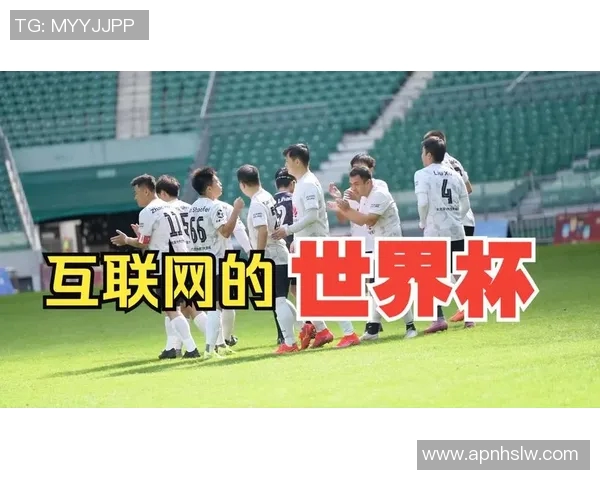 足球传奇球星歌唱经典 回顾那些铭刻在心的绿茵英雄与荣耀瞬间