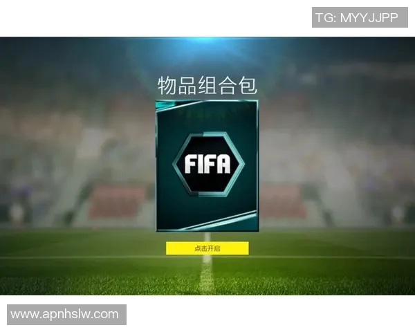 足球球星微信二维码汇总,助你快速与偶像互动并获取独家资讯 足球球星微信二维码汇总,助你快速与偶像互动并获取独家资讯