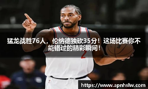 PA电子官网