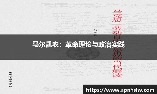 PA电子官网