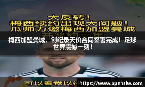 PA电子官网