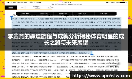PA电子平台入口