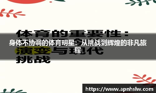 PA电子官网