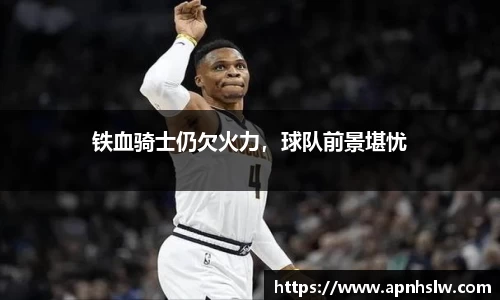 PA电子官方网站