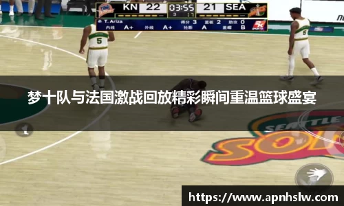 PA电子官网
