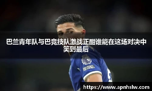 PA电子平台入口