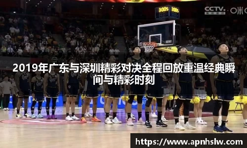 PA电子官方网站