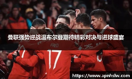 PA电子官方网站