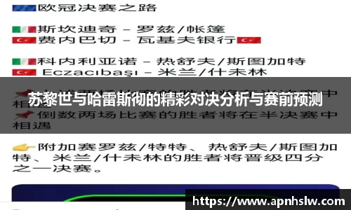 PA电子官网