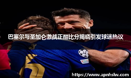 PA电子官方网站