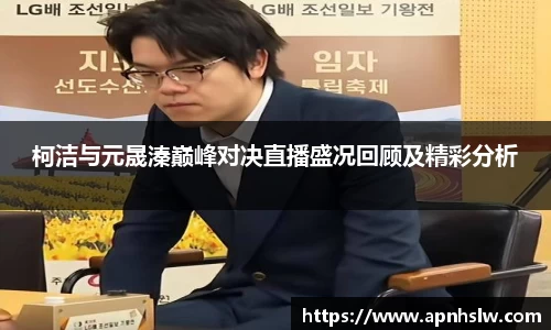 PA电子官方网站