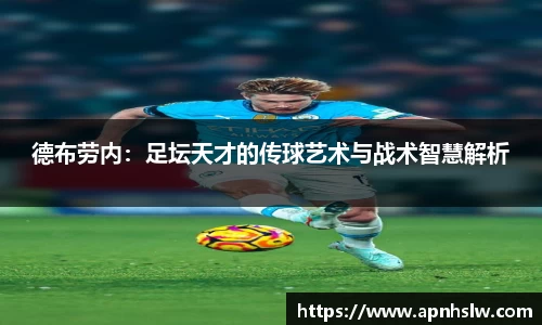 PA电子平台入口