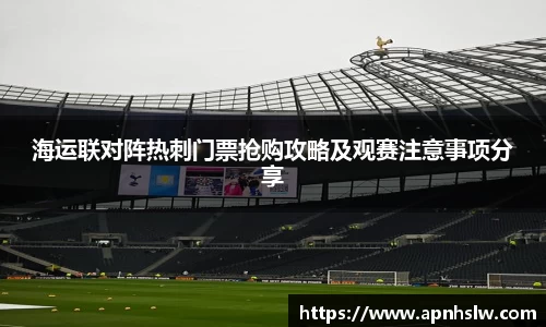 PA电子官网