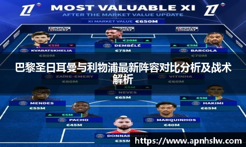 PA电子官网