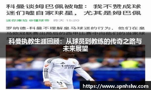 PA电子官方网站
